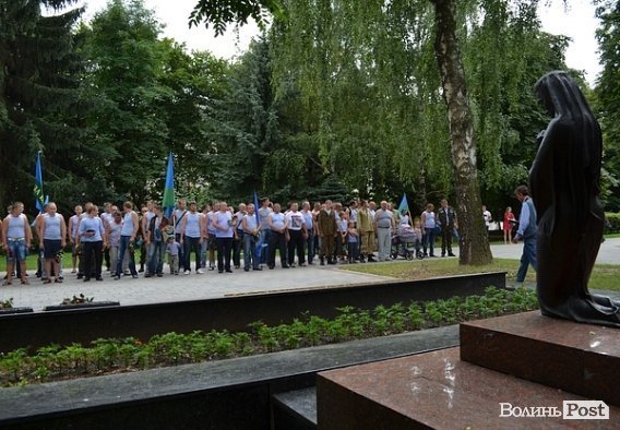 Як у Луцьку святкували День ВДВ. ФОТО