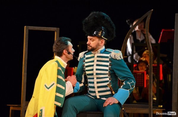 У Луцьку показали «диявольське» кохання. ФОТО