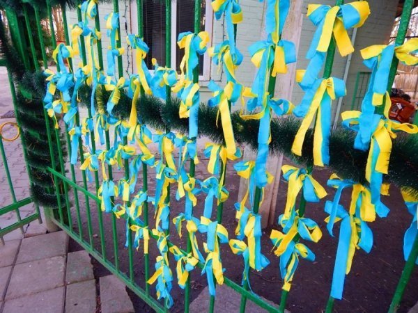 Луцький зоопарк підтримав єдність України. ФОТО