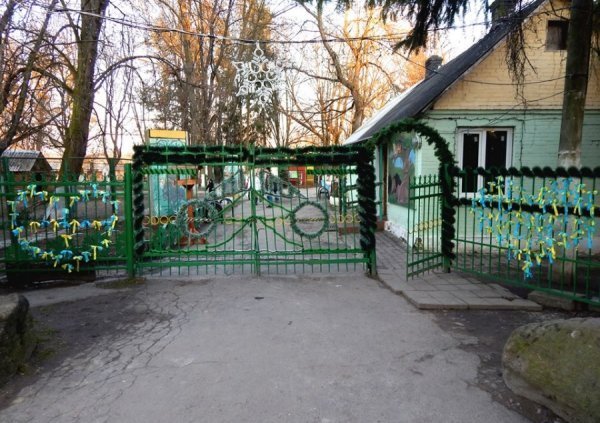 Луцький зоопарк підтримав єдність України. ФОТО