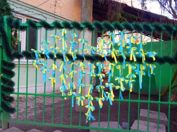 Луцький зоопарк підтримав єдність України. ФОТО