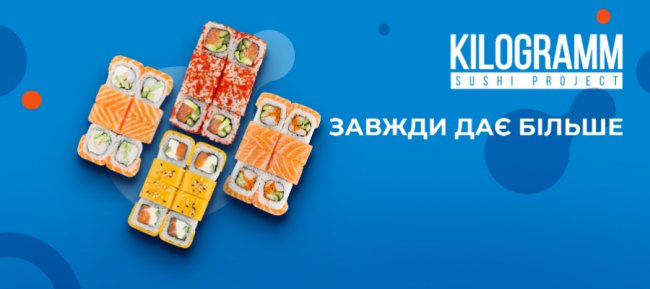 10 причин полюбити суші*