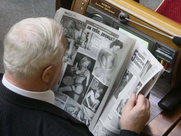 Як працюють народні депутати. ФОТО