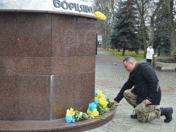 Як у Ковелі відзначали День Гідності та Свободи. ФОТО