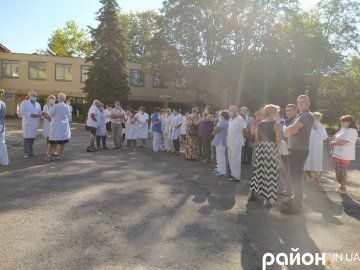 Працівники волинської психлікарні вийшли на протест. ФОТО