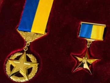 Вперше звання Герой України посмертно присвоїли жінці 