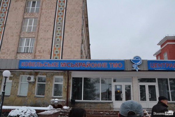 Мер Ковеля показав досягнення міста за рік