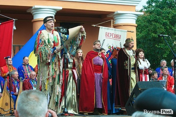 У Луцьку європейські монархи відкрили фестиваль «Берегиня». ФОТО