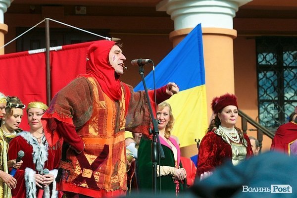 У Луцьку європейські монархи відкрили фестиваль «Берегиня». ФОТО