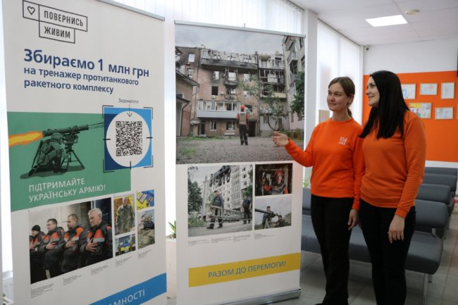 У майже 100 Клієнтських просторах 104.ua відкрили фотовиставки, присвячені «Року незламності»