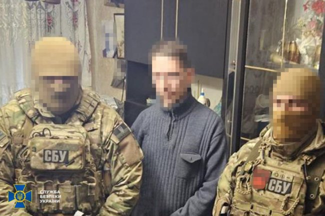 Агент рф прикривався інвалідністю для коригування атак по Дніпропетровщині