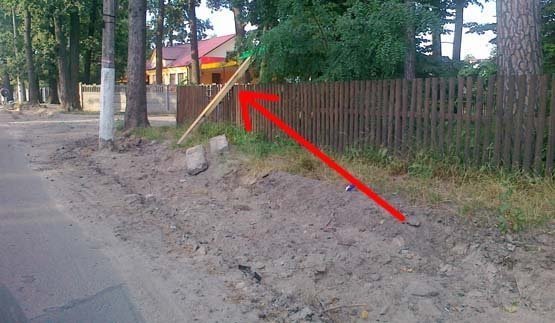 Повалений вказівник