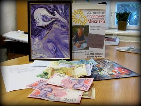 У Луцьку ярмаркували «Від мами до мами»