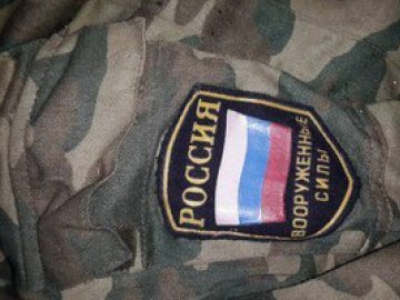 Російські військові зачистили місто на Донеччині