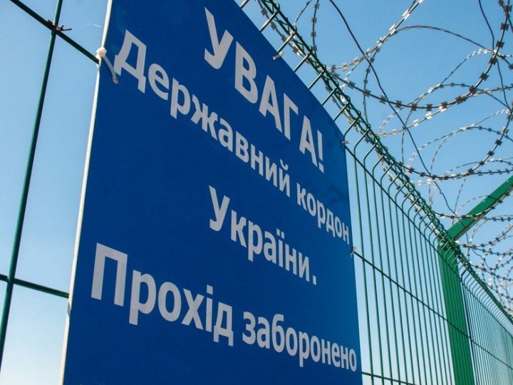 Пробиралися через ліс: четверо чоловіків намагалися незаконно перетнути волинський кордон