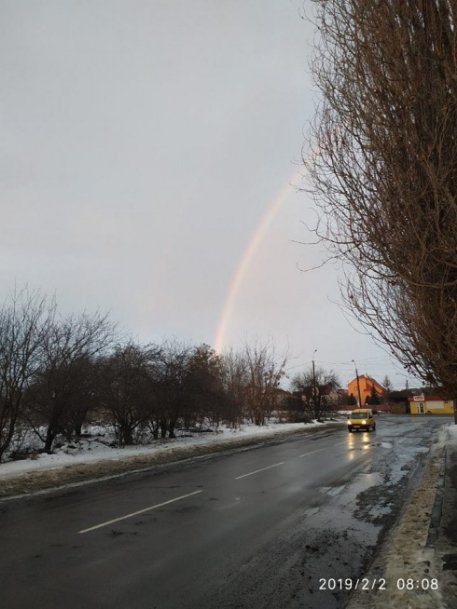 Зимове диво: над Луцьком засяяла веселка. ФОТО