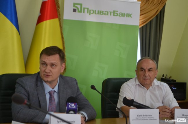 Чверть століття довіри: ПриватБанк на Волині святкує 25-річчя*