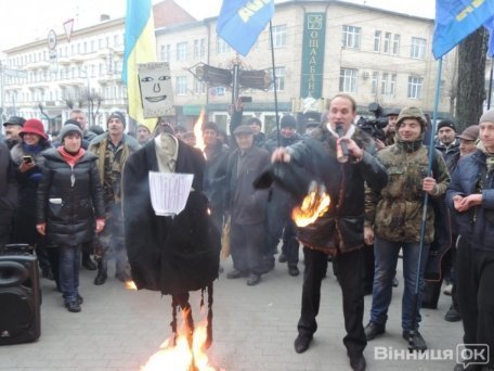 У Вінниці - масові протести. ФОТО