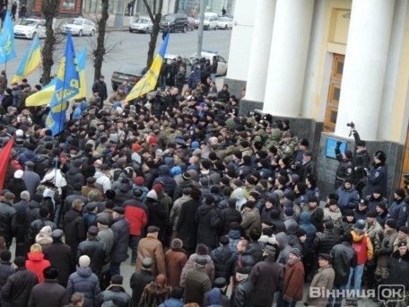У Вінниці - масові протести. ФОТО