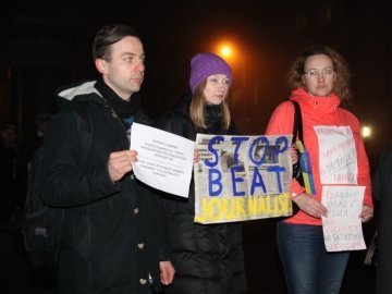 Донецькі журналісти підтримали Тетяну Чорновол. ФОТО