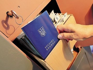 Довша відпустка та «вільна» обідня перерва: в Україні хочуть змінити Трудовий кодекс