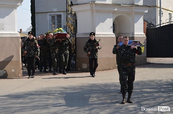 У Луцьку попрощалися ще із одним загиблим бійцем АТО. ФОТО