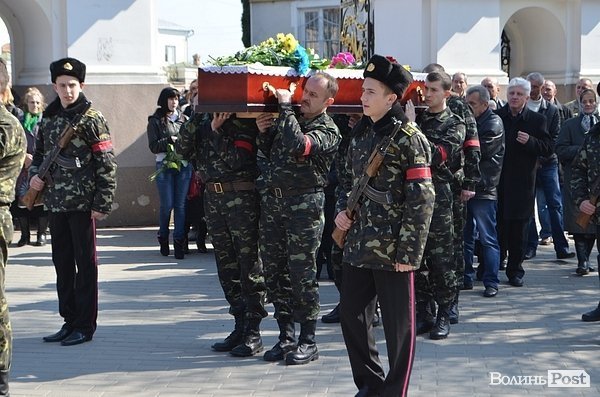 У Луцьку попрощалися ще із одним загиблим бійцем АТО. ФОТО
