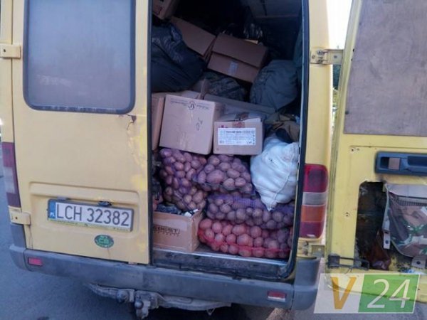 Луцькі дітлахи зібрали чималу передачу для бійців. ФОТО