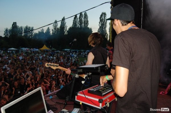 Бандерштат-2013. День другий. ФОТО