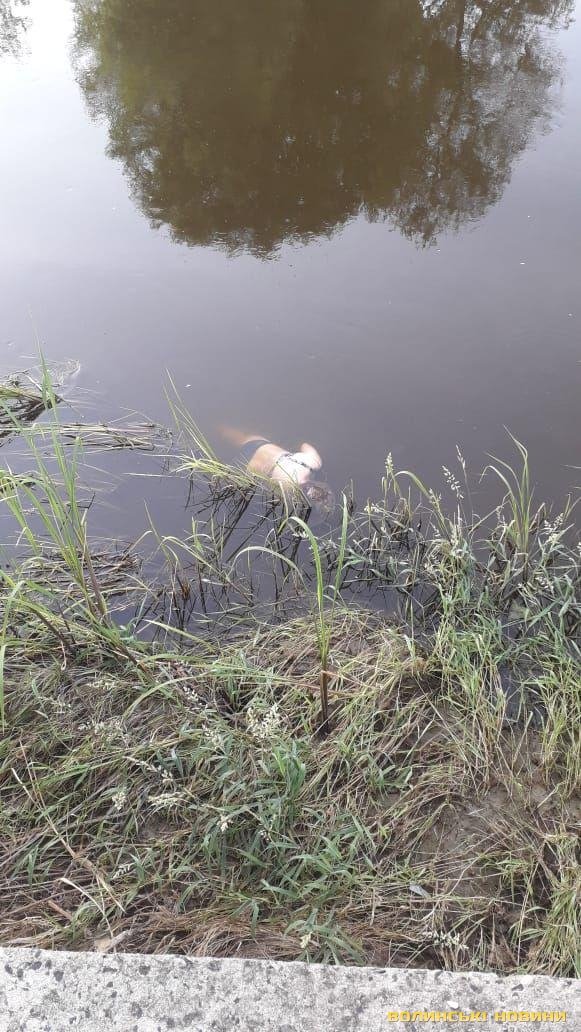 У Луцьку зі Стиру дістали труп жінки: просять опізнати. ФОТО 18+