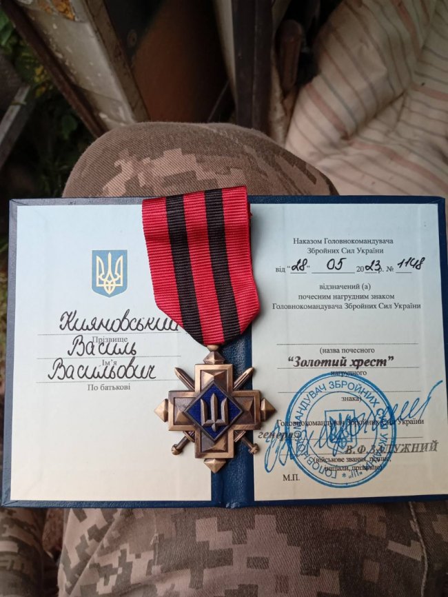 Воїна з Волині Василя Кияновського нагородили «Золотим хрестом» від Головнокомандувача ЗСУ
