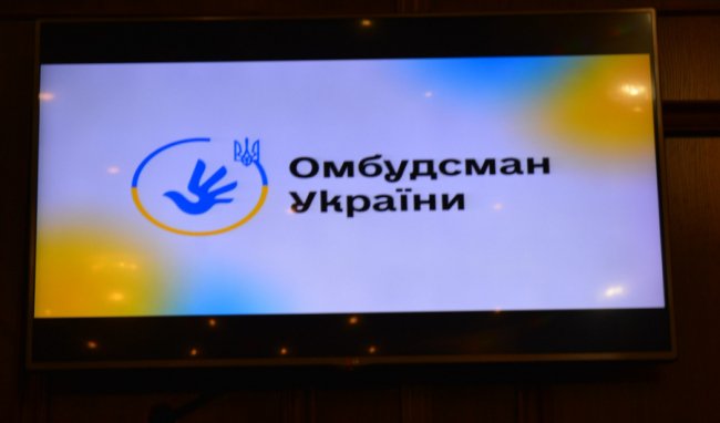 Омбудсмен представив уповноважену з прав людини на Волині