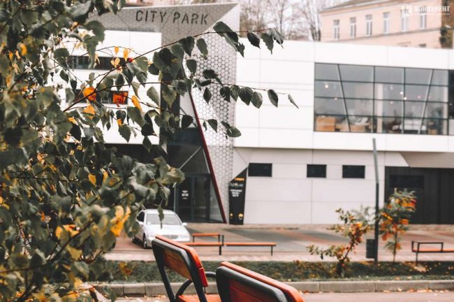 Атмосферні фото осені у луцькому «Сіті Парку»