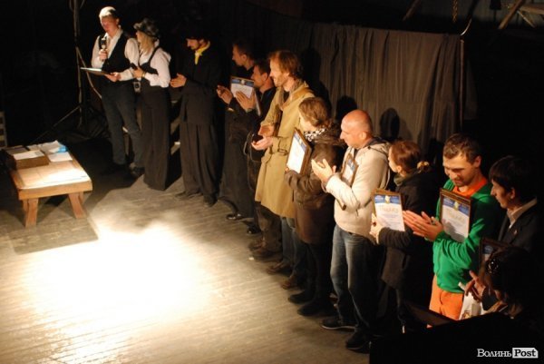 Назвали переможців фестивалю театрів у Луцьку. ФОТО