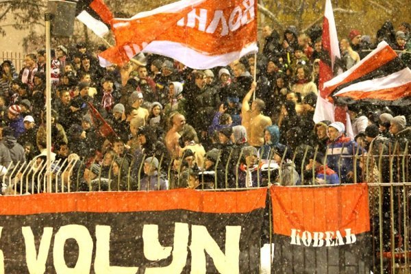 Сніг і сльози: як програла «Волинь». ФОТО