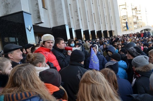 Студентський мітинг у Луцьку. ФОТО. ВІДЕО