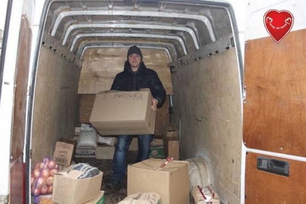 На Волині для бійців АТО зібрали шість тонн харчів. ФОТО