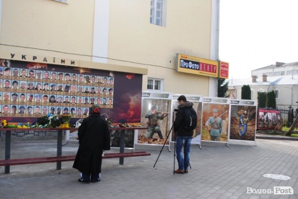 У Луцьку презентували виставку «Воїни. Історія українського війська». ФОТО