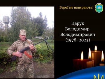 Стало відомо про загибель Героя з Волині, сьогодні його поховають у рідному селі