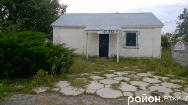 Рання осінь у волинському селі. ФОТО