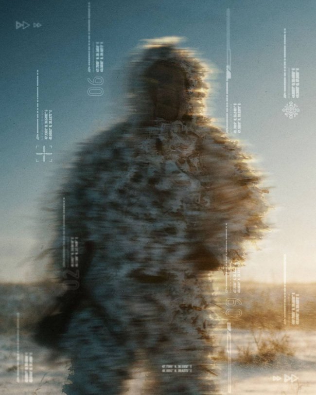 Невидима краса: розвідники луцької бригади НГУ