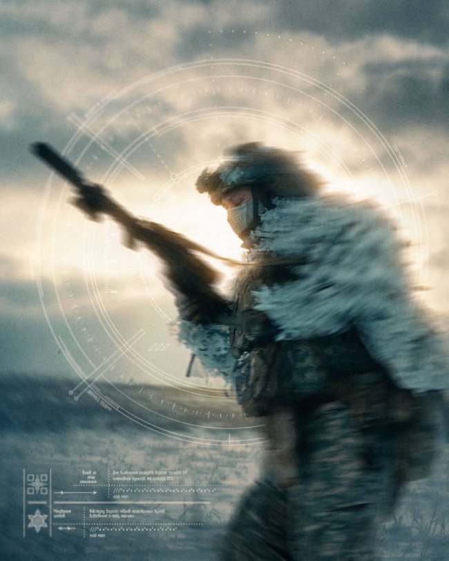 Невидима краса: розвідники луцької бригади НГУ