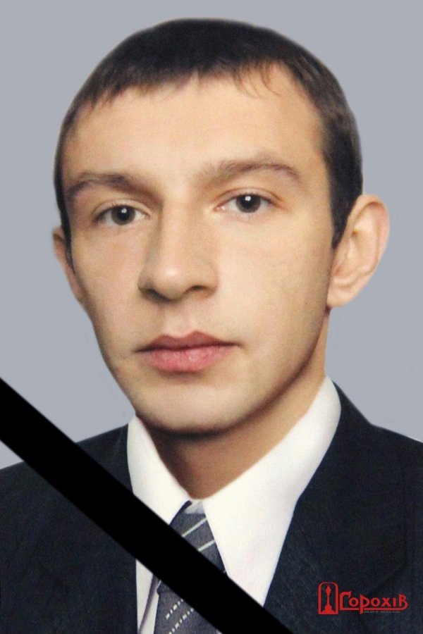 Волонтери поїхали за тілом загиблого волинянина