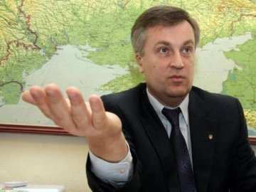 Наливайченко пішов від Ющенка до опозиції