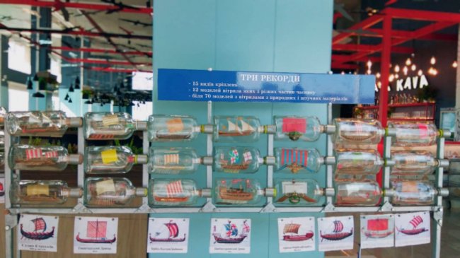 До Книги рекордів України потрапив відомий майстер з Волині