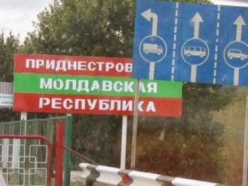 Під приводом захисту «співвітчизників за кордоном» і «русского мира»: рф готує підґрунтя для агресії у Молдові 