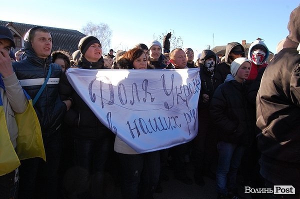 У Луцьку пікетували ДАІ. ФОТО