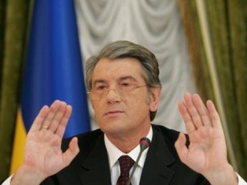 Ющенко не хоче балотуватися по мажоритарці. Бо не проголосують?