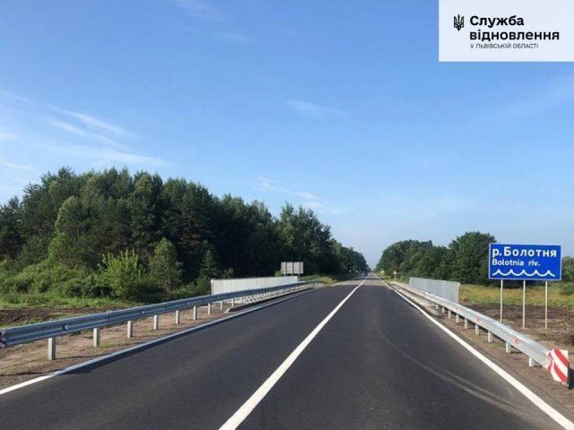 Відремонтували міст, який з’єднує Волинь і Львівщину. ФОТО
