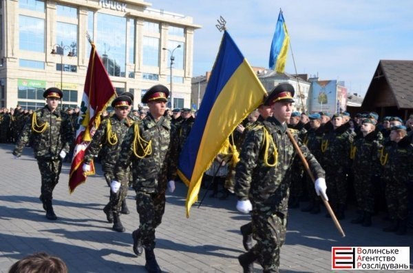 Луцькі ліцеїсти урочисто прийняли присягу. ФОТО